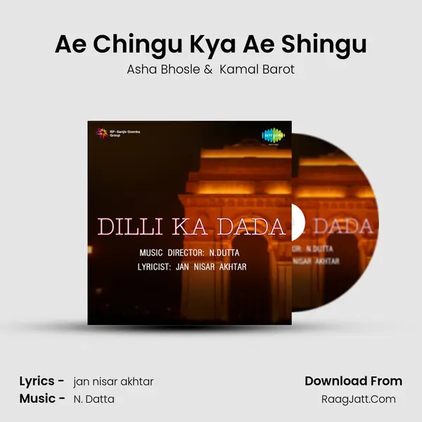Ae Chingu Kya Ae Shingu MP3 Song by Asha Bhosle Cover