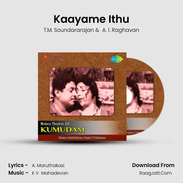 Kaayame Ithu Cover