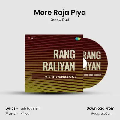 More Raja Piya MP3 Song by Geeta Dutt Cover