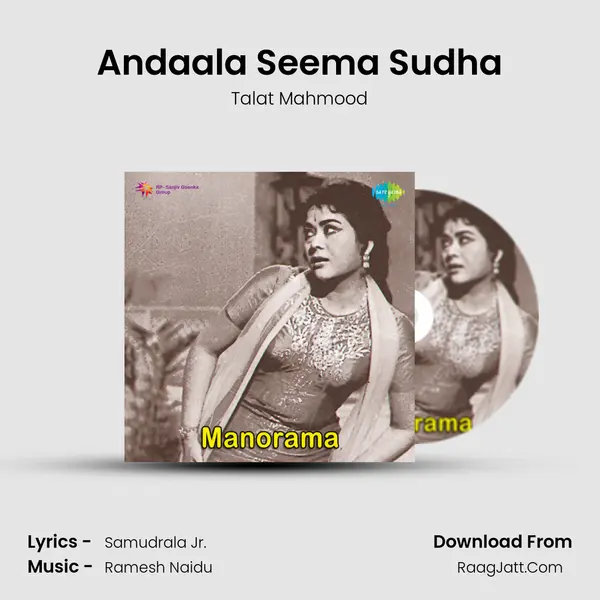 Andaala Seema Sudha MP3 Song by Talat Mahmood Cover