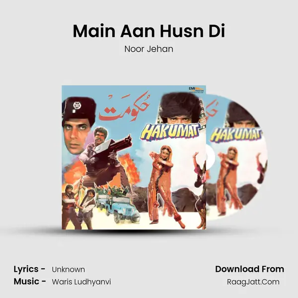 Main Aan Husn Di MP3 Song by Noor Jehan Cover