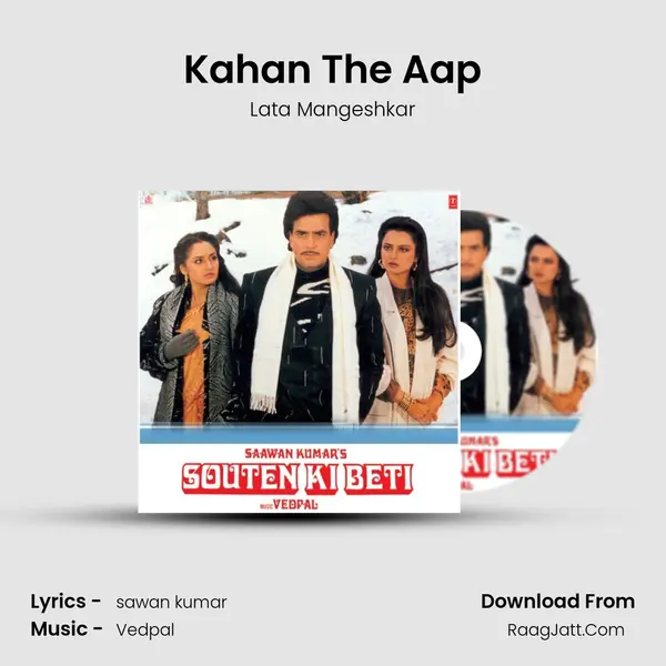 Kahan The Aap MP3 Song by Lata Mangeshkar Cover