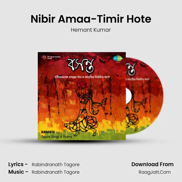 Nibir Amaa-Timir Hote MP3 Song by Hemant Kumar Cover