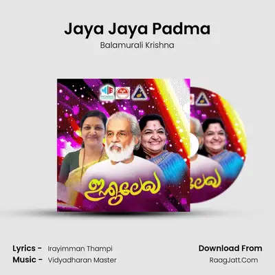 Jaya Jaya Padma MP3 Song by Balamurali Krishna Cover