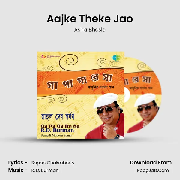 Aajke Theke Jao MP3 Song by Asha Bhosle Cover