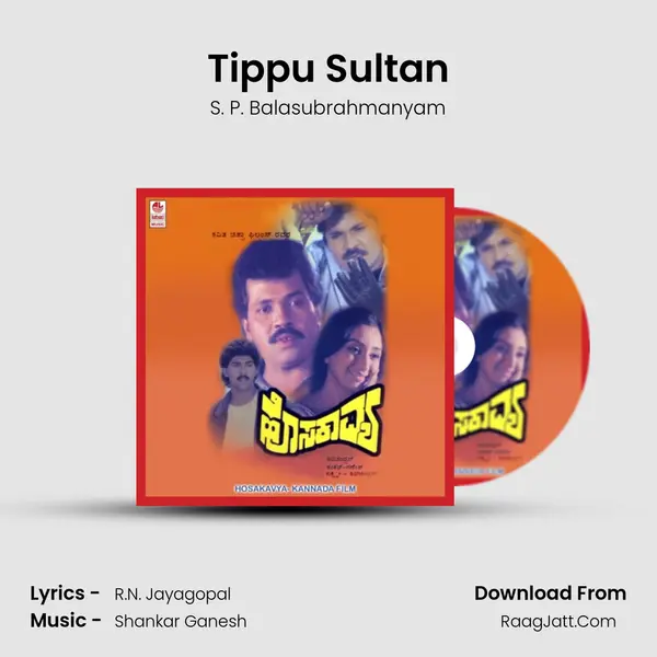 Tippu Sultan MP3 Song by S. P. Balasubrahmanyam Cover