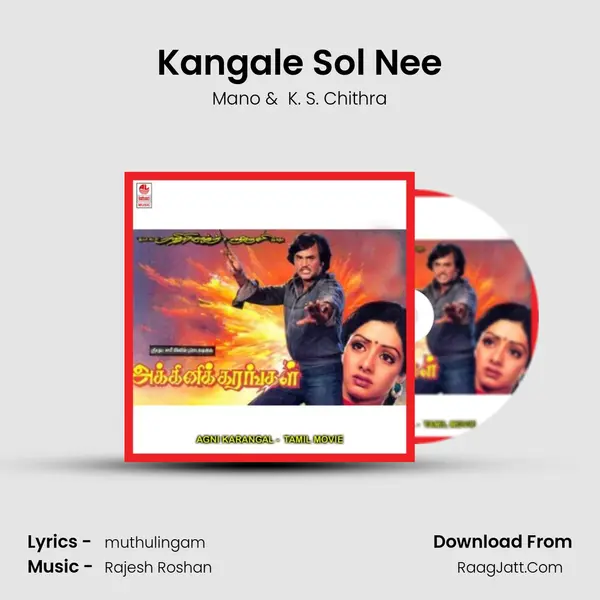 Kangale Sol Nee MP3 Song by Mano Cover