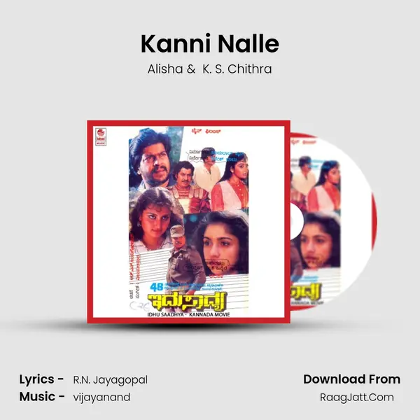 Kanni Nalle MP3 Song by Alisha Cover
