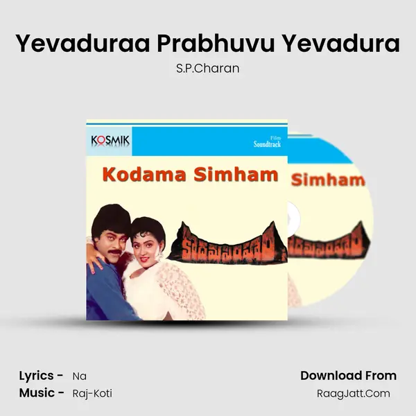 Yevaduraa Prabhuvu Yevadura MP3 Song by S.P.Charan Cover