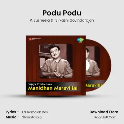 Podu Podu MP3 Song by P. Susheela Cover