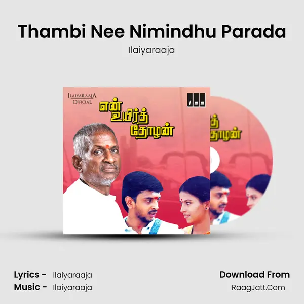 Thambi Nee Nimindhu Parada MP3 Song by Ilaiyaraaja Cover