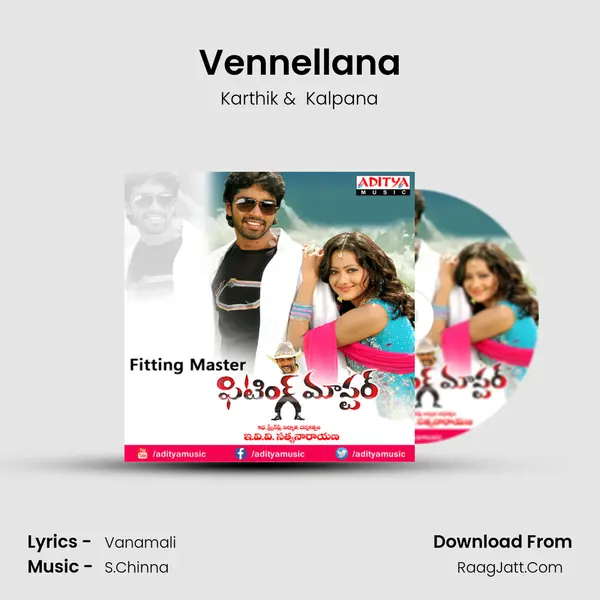 Vennellana MP3 Song by Karthik Cover