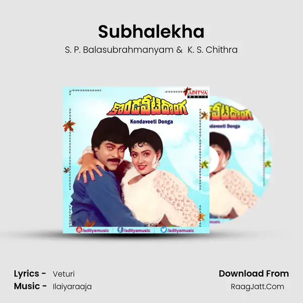Subhalekha MP3 Song by S. P. Balasubrahmanyam Cover
