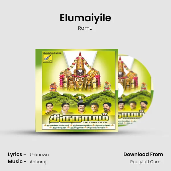 Elumaiyile MP3 Song by Ramu Cover