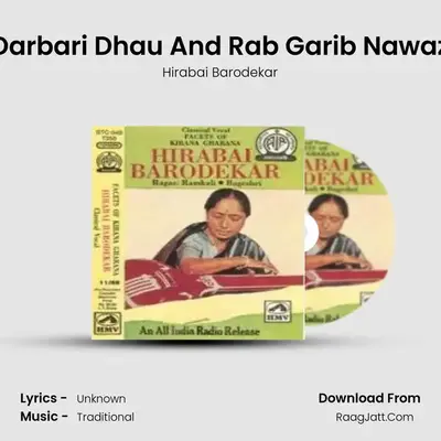Hirabai Barodekar - Hirabai Barodekar