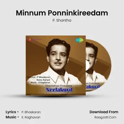 Minnum Ponninkireedam MP3 Song by P. Shantha Cover