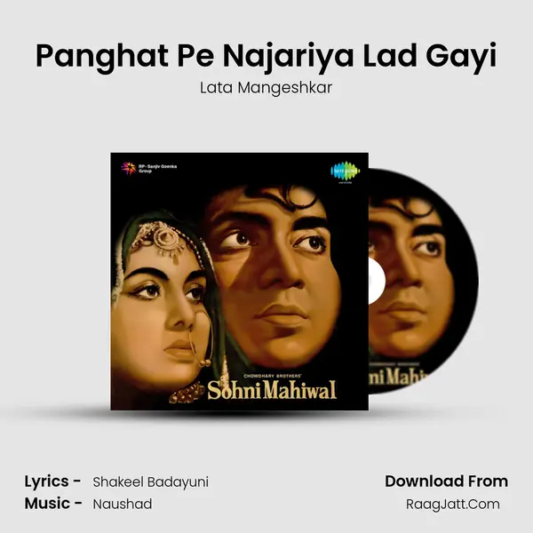Panghat Pe Najariya Lad Gayi MP3 Song by Lata Mangeshkar Cover