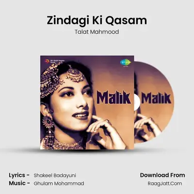 Zindagi Ki Qasam MP3 Song by Talat Mahmood Cover
