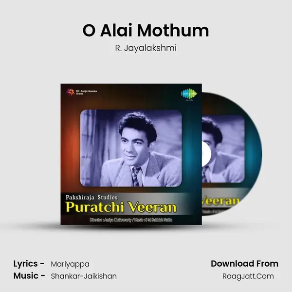 O Alai Mothum MP3 Song by R. Jayalakshmi Cover