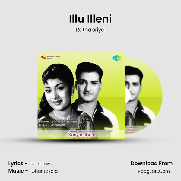 Illu Illeni MP3 Song by Ratnapriya Cover