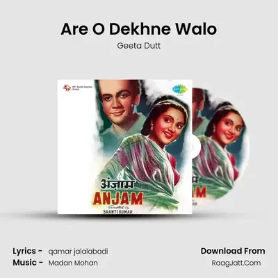 Are O Dekhne Walo MP3 Song by Geeta Dutt Cover