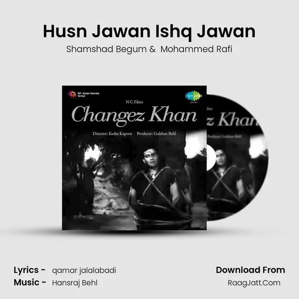 Husn Jawan Ishq Jawan MP3 Song by Shamshad Begum Cover
