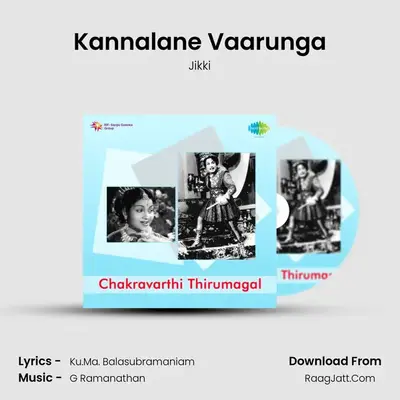 Kannalane Vaarunga MP3 Song by Jikki Cover