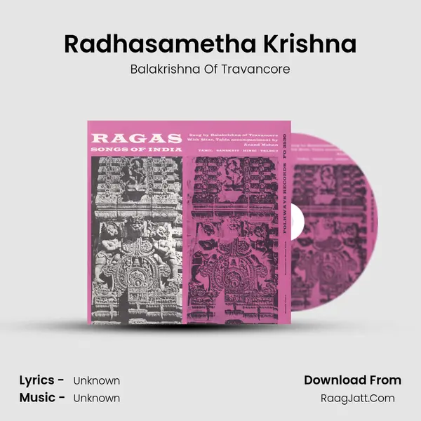 Radhasametha Krishna MP3 Song by Balakrishna Of Travancore Cover
