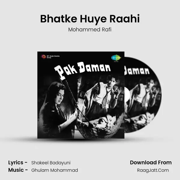 Bhatke Huye Raahi MP3 Song by Mohammed Rafi Cover