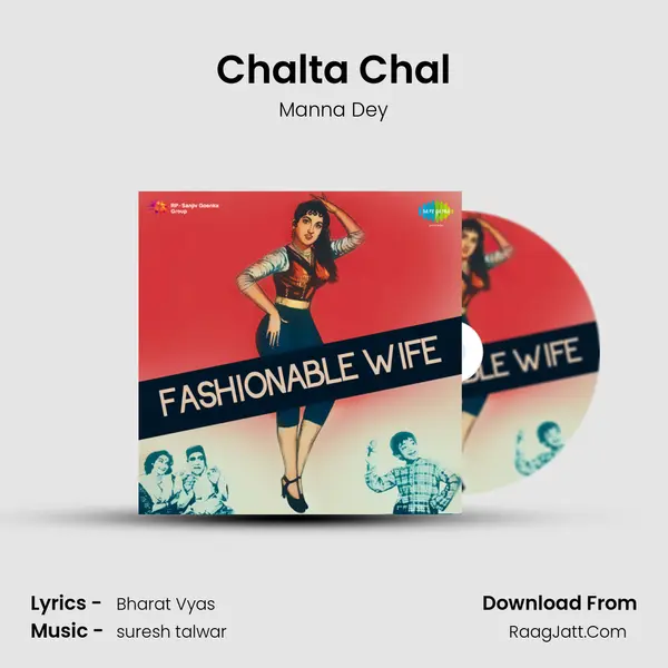Chalta Chal MP3 Song by Manna Dey Cover