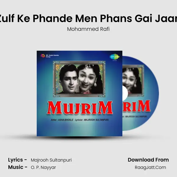 Zulf Ke Phande Men Phans Gai Jaan MP3 Song by Mohammed Rafi Cover