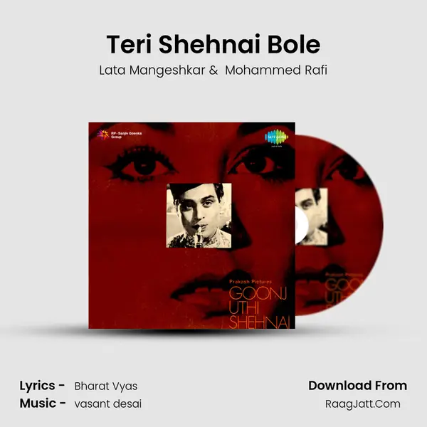 Teri Shehnai Bole MP3 Song by Lata Mangeshkar Cover