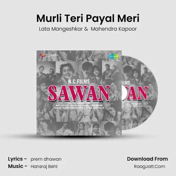 Murli Teri Payal Meri MP3 Song by Lata Mangeshkar Cover