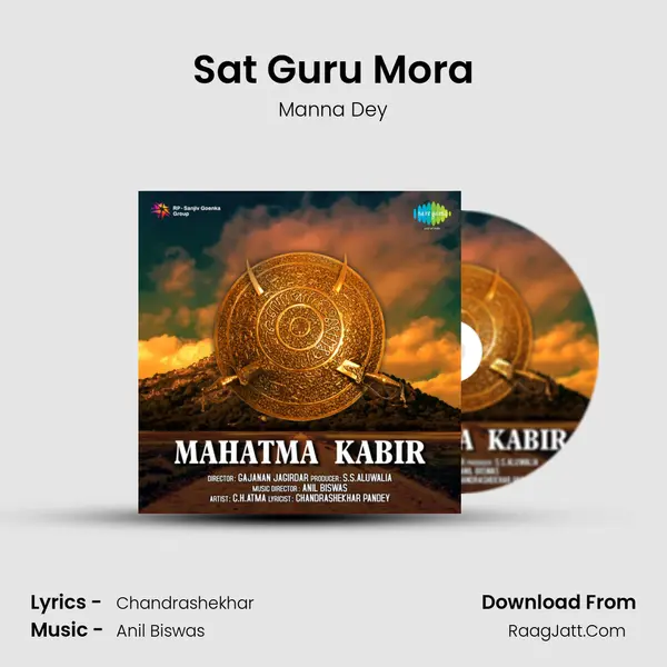 Sat Guru Mora MP3 Song by Manna Dey Cover
