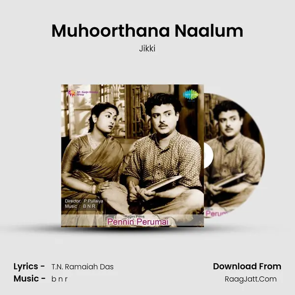 Muhoorthana Naalum MP3 Song by Jikki Cover