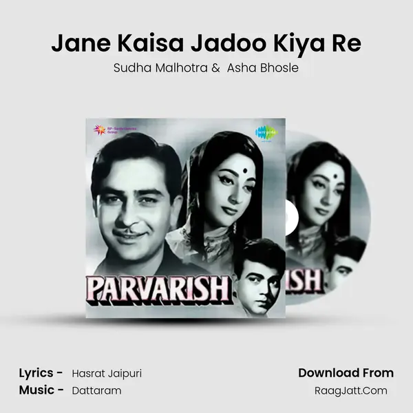 Jane Kaisa Jadoo Kiya Re MP3 Song by Sudha Malhotra Cover