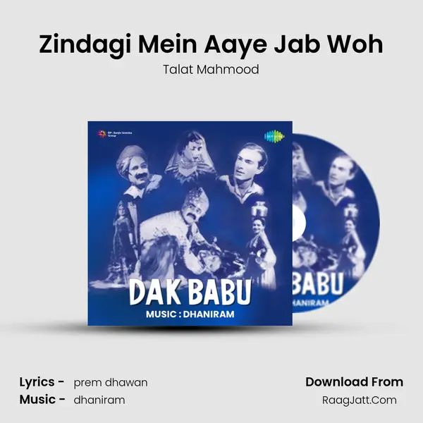 Zindagi Mein Aaye Jab Woh Cover