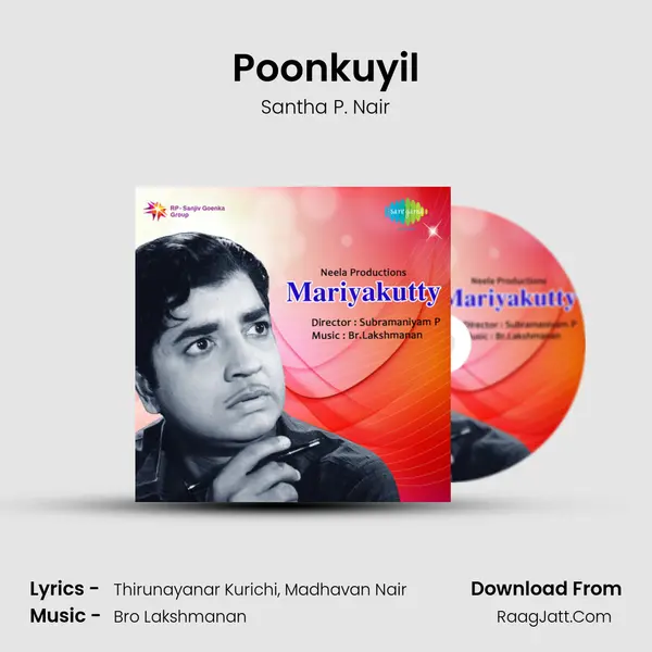 Poonkuyil MP3 Song by Santha P. Nair Cover