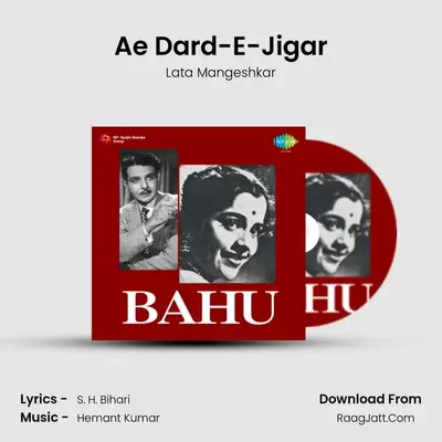 Ae Dard-E-Jigar MP3 Song by Lata Mangeshkar Cover