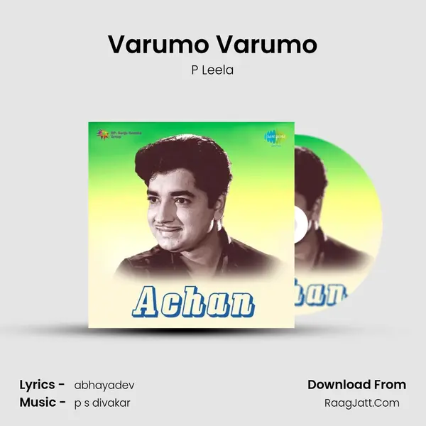 Varumo Varumo Cover