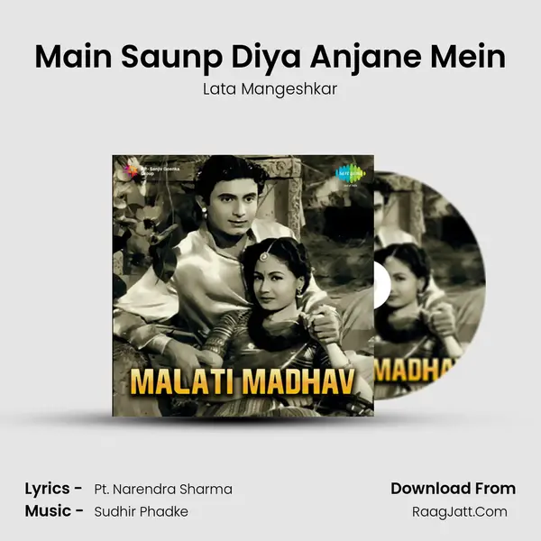 Main Saunp Diya Anjane Mein MP3 Song by Lata Mangeshkar Cover