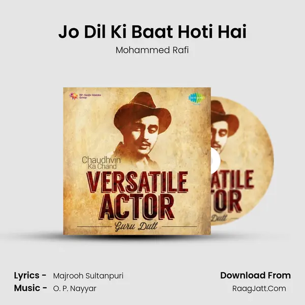Jo Dil Ki Baat Hoti Hai MP3 Song by Mohammed Rafi Cover