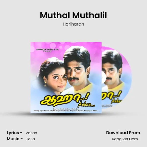 Muthal Muthalil MP3 Song by Hariharan Cover