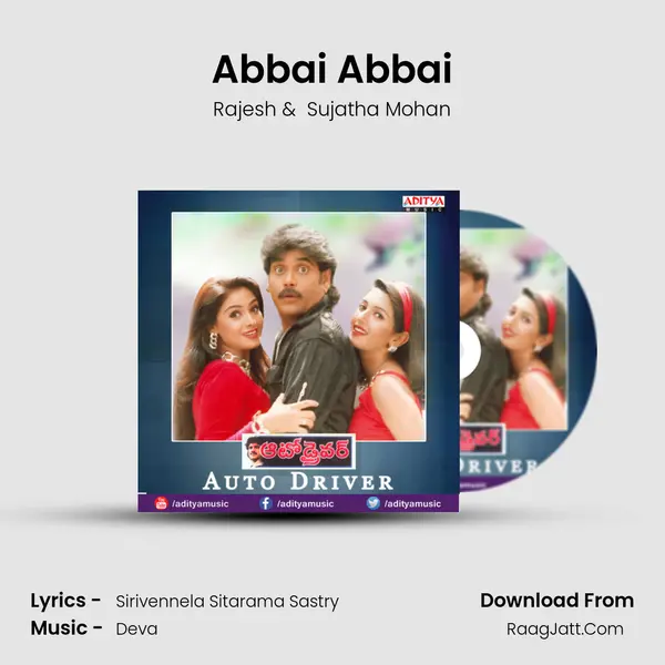 Abbai Abbai MP3 Song by Rajesh Cover