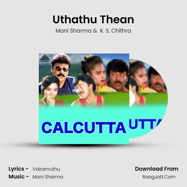 Uthathu Thean MP3 Song by Mani Sharma Cover