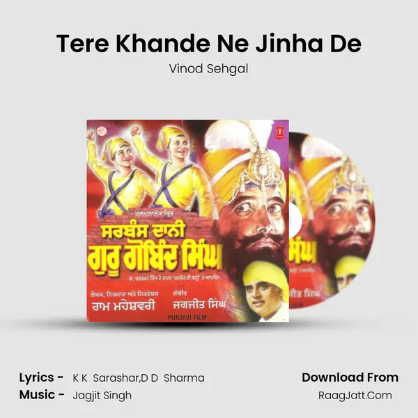 Tere Khande Ne Jinha De MP3 Song by Vinod Sehgal Cover