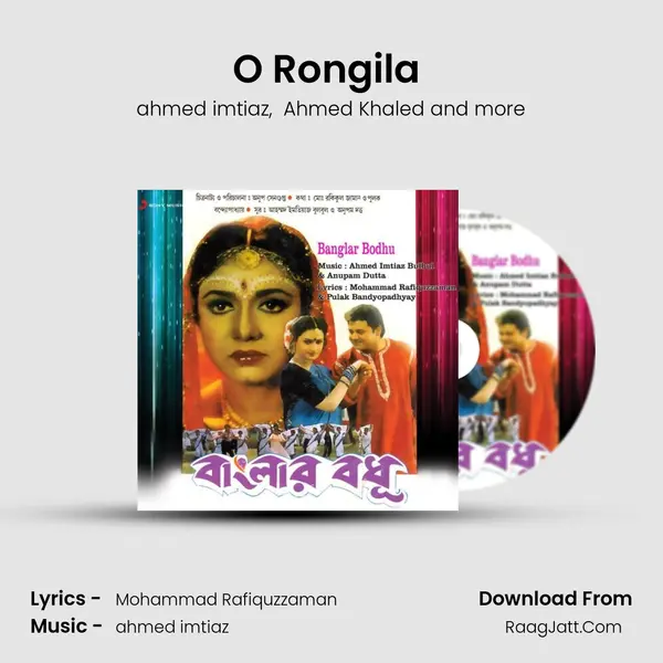 O Rongila (Version, 1) MP3 Song by ahmed imtiaz Cover