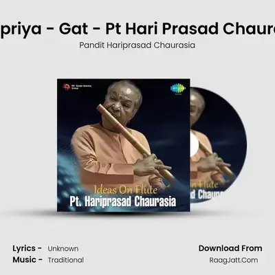 Ideas On Flute By Pandit Hari Prasad Chaurasia - Pandit Hariprasad Chaurasia