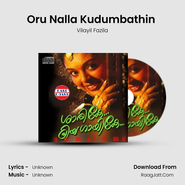Oru Nalla Kudumbathin (F) mp3 song