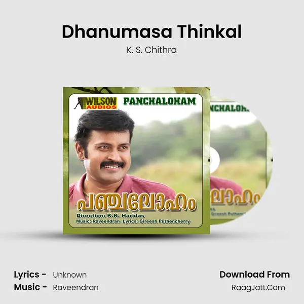 Dhanumasa Thinkal MP3 Song by K. S. Chithra Cover